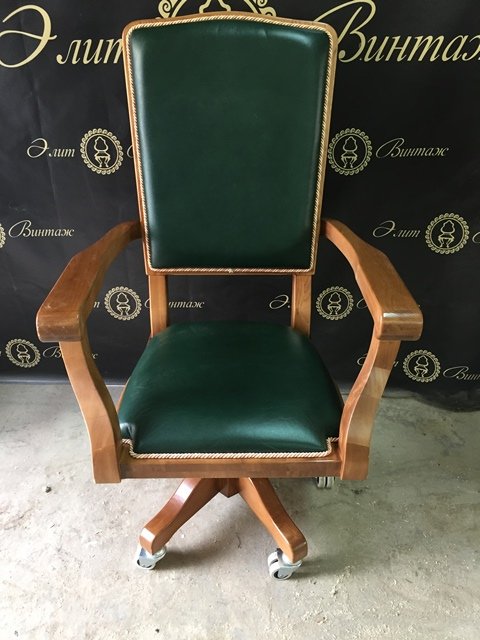 Реставрация кресла в Элит-Винтаж - До