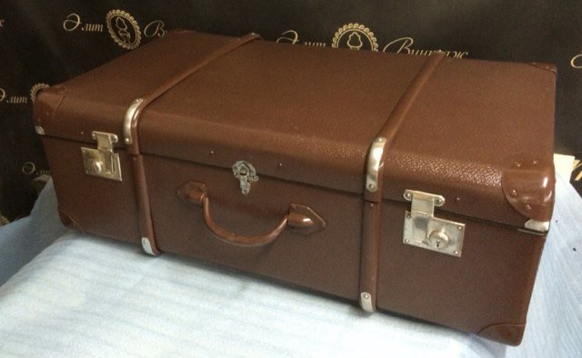 Реставрация старинного чемодана в Элит-Винтаж - После